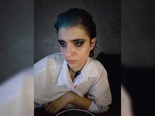 CyberSiren