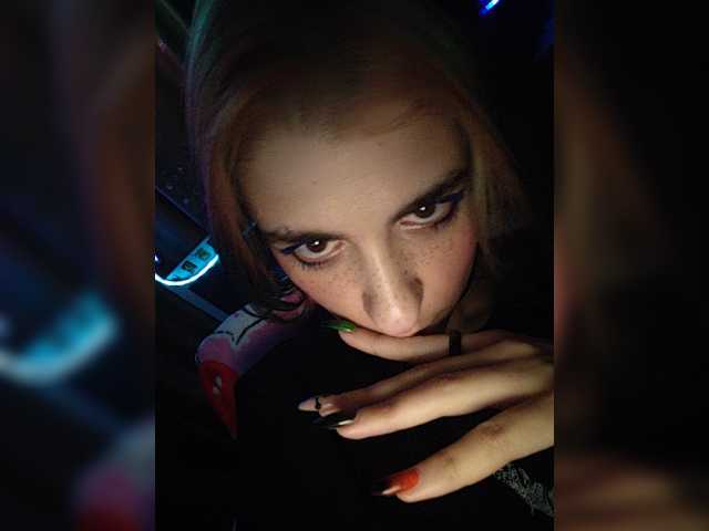 CyberSiren live cam on BongaCams