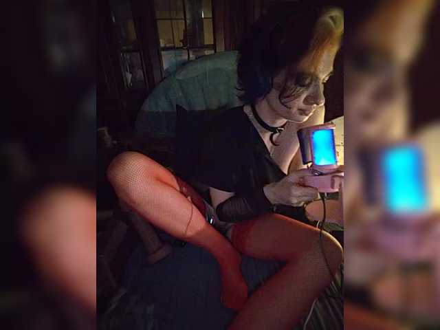 CyberSiren