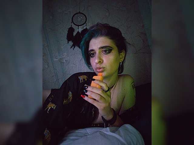 CyberSiren live cam on BongaCams