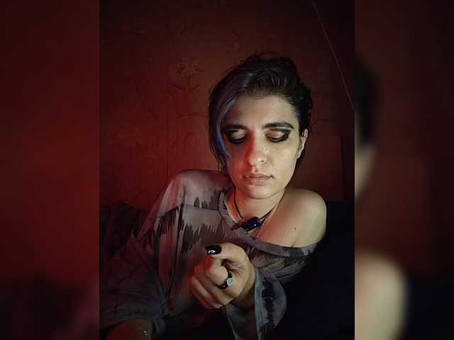 CyberSiren