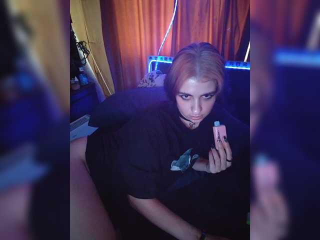 CyberSiren live cam on BongaCams
