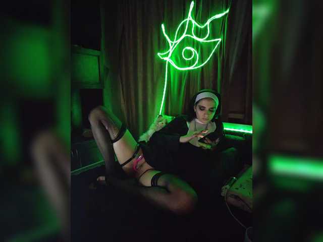CrazySquirtSiren