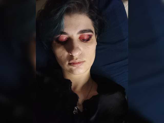 CyberSiren