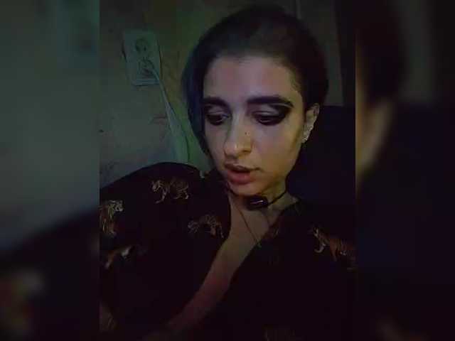 UntouchableSquirtWitch