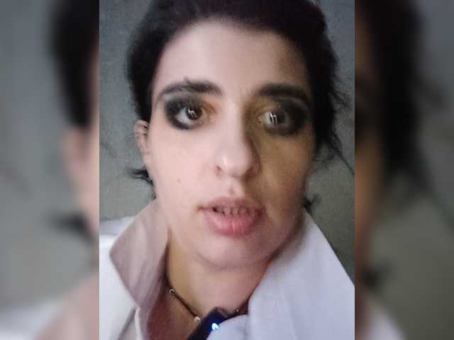 CyberSiren