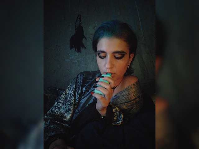 UntouchableSquirtWitch