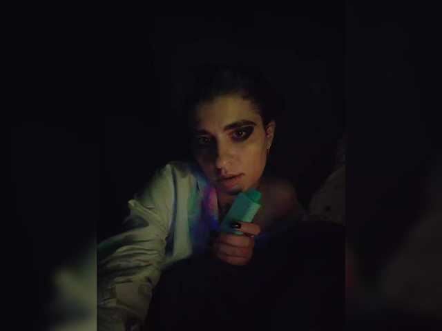 CyberSiren