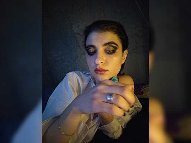 эросцена CyberSiren