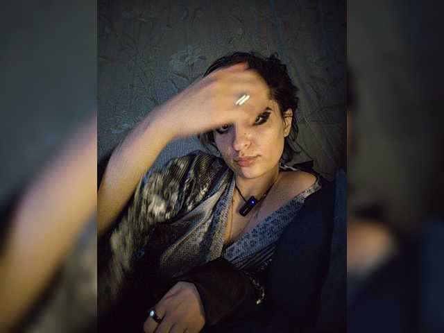 CyberSiren