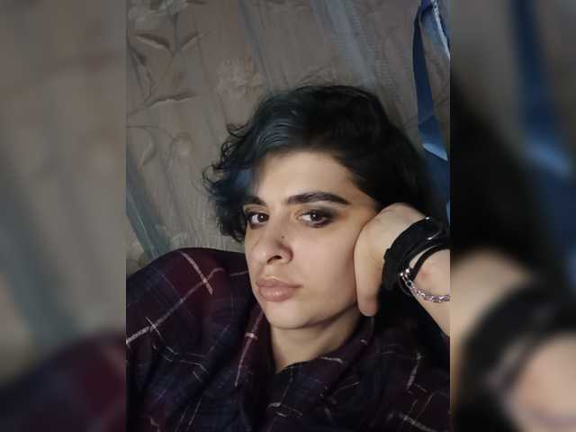 CyberSiren