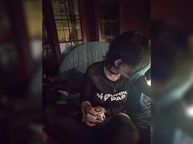 CyberSiren