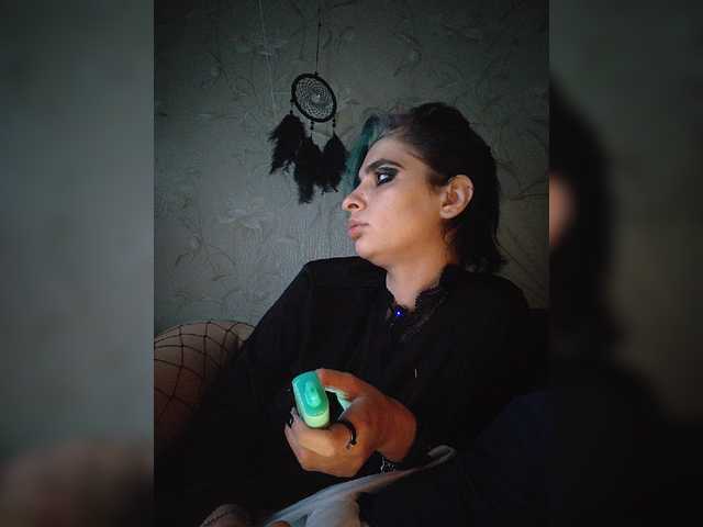 CyberSiren
