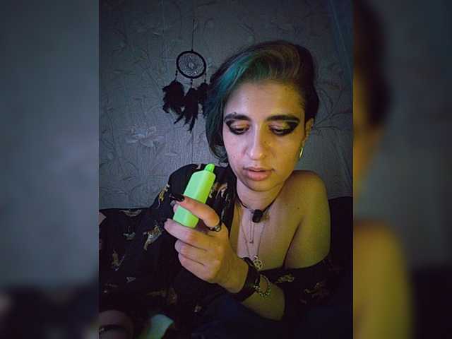 UntouchableSquirtWitch