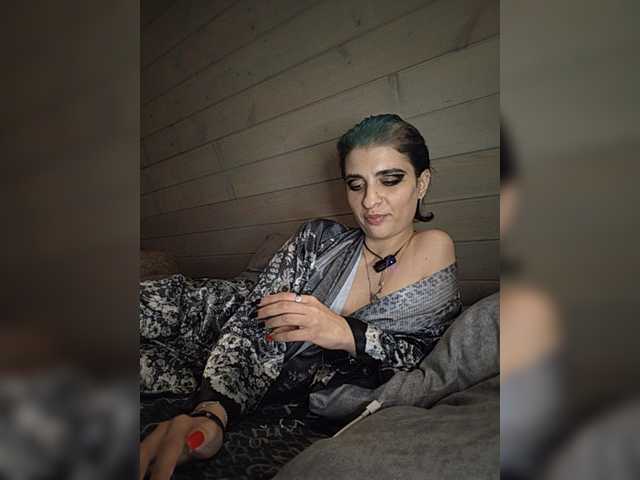 CyberSiren live cam
