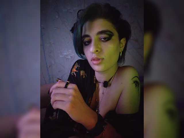 UntouchableSquirtWitch