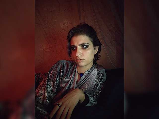 CyberSiren