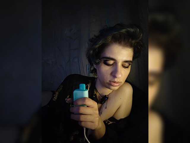 CyberSiren