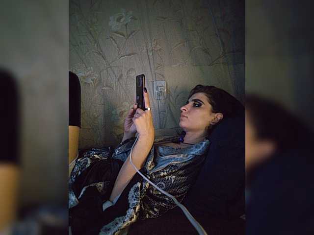 CyberSiren