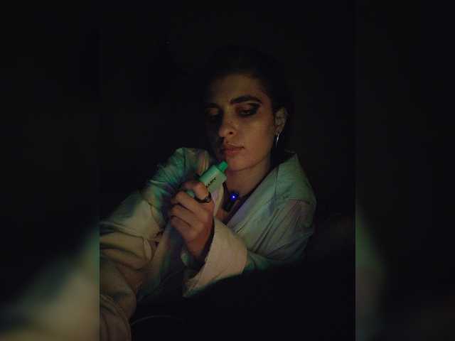 CyberSiren
