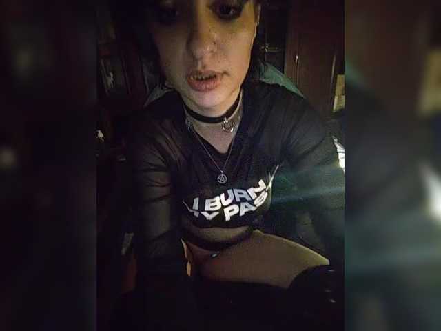 CrazySquirtSiren