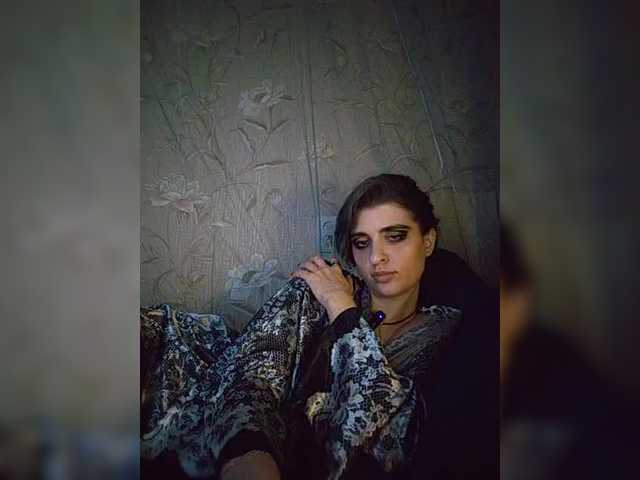 CyberSiren