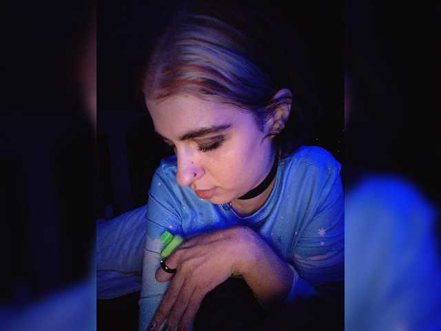 CrazySquirtSiren