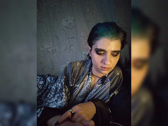 CyberSiren