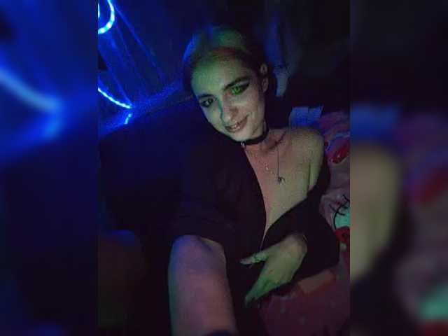 Siren_BrattyQueen