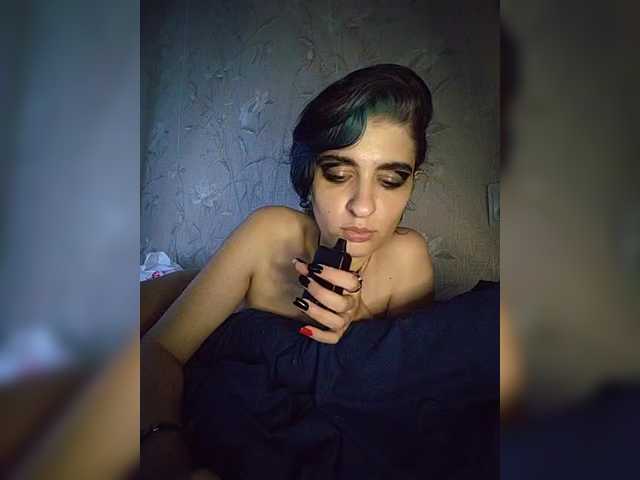 UntouchableSquirtWitch