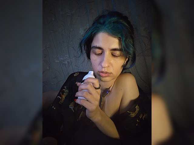 CyberSiren