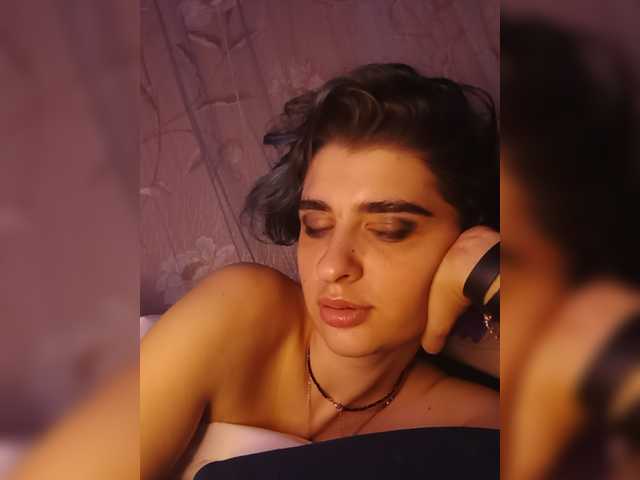 CyberSquirtSiren