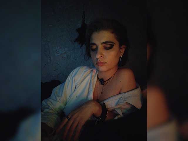 CyberSiren