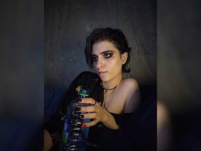 CyberSiren live webcam show