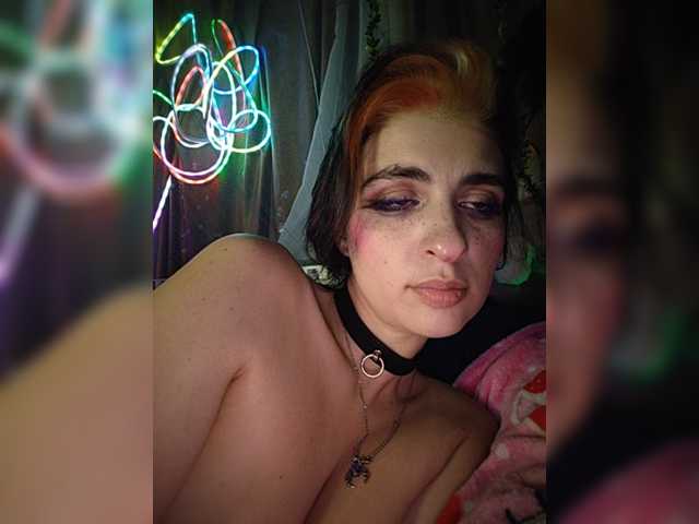 CyberSiren
