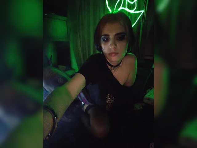 CyberSiren live cam on BongaCams