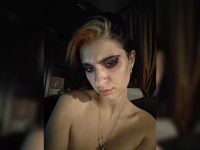 CrazySquirtSiren