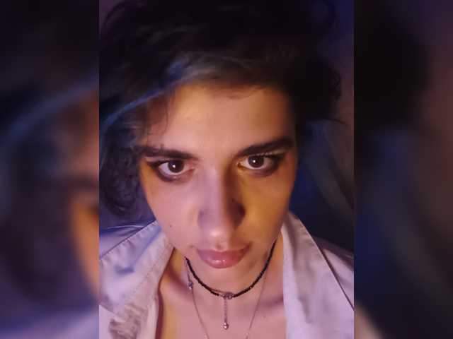 CyberSiren