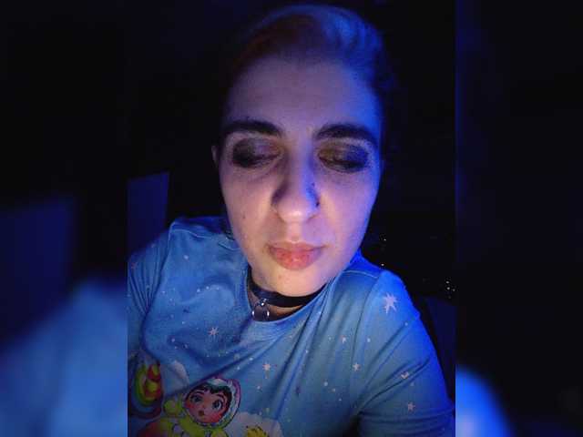 CyberSiren