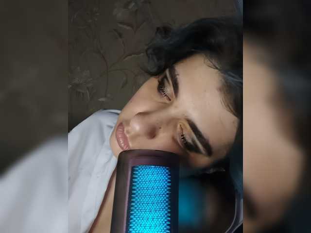 CyberSiren