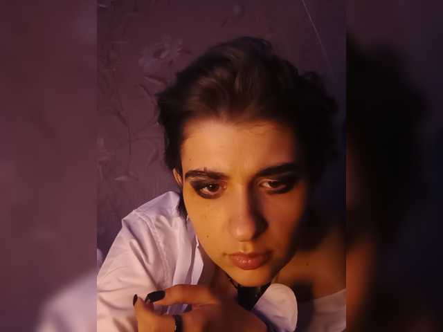 CyberSiren