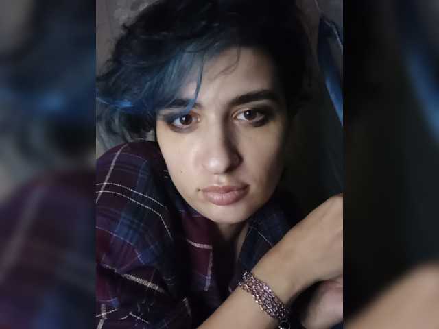 CyberSiren