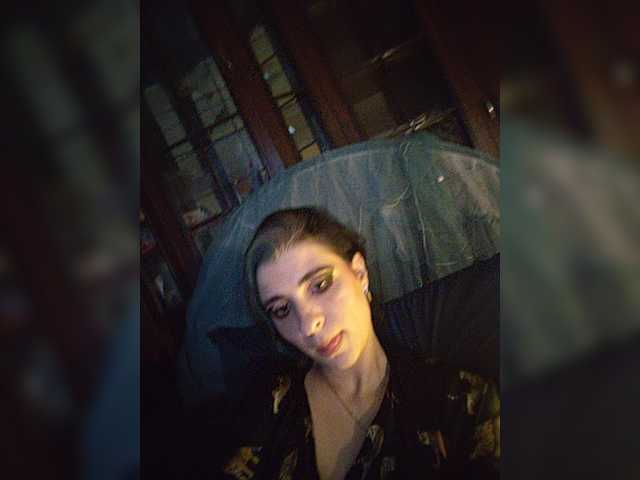CrazySquirtSiren