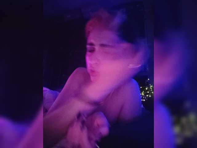 CyberSiren, en vivo ahora en BongaCams