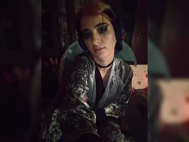 CrazySquirtSiren