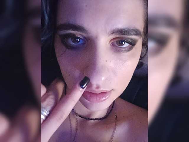 CyberSiren