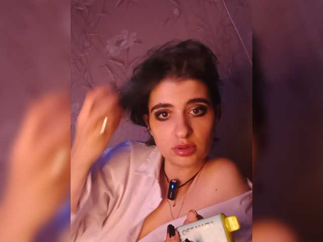 CyberSiren