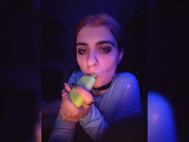 CrazySquirtSiren