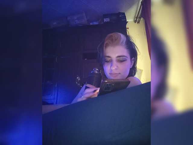 CyberSiren, en vivo ahora en BongaCams