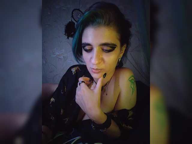UntouchableSquirtWitch